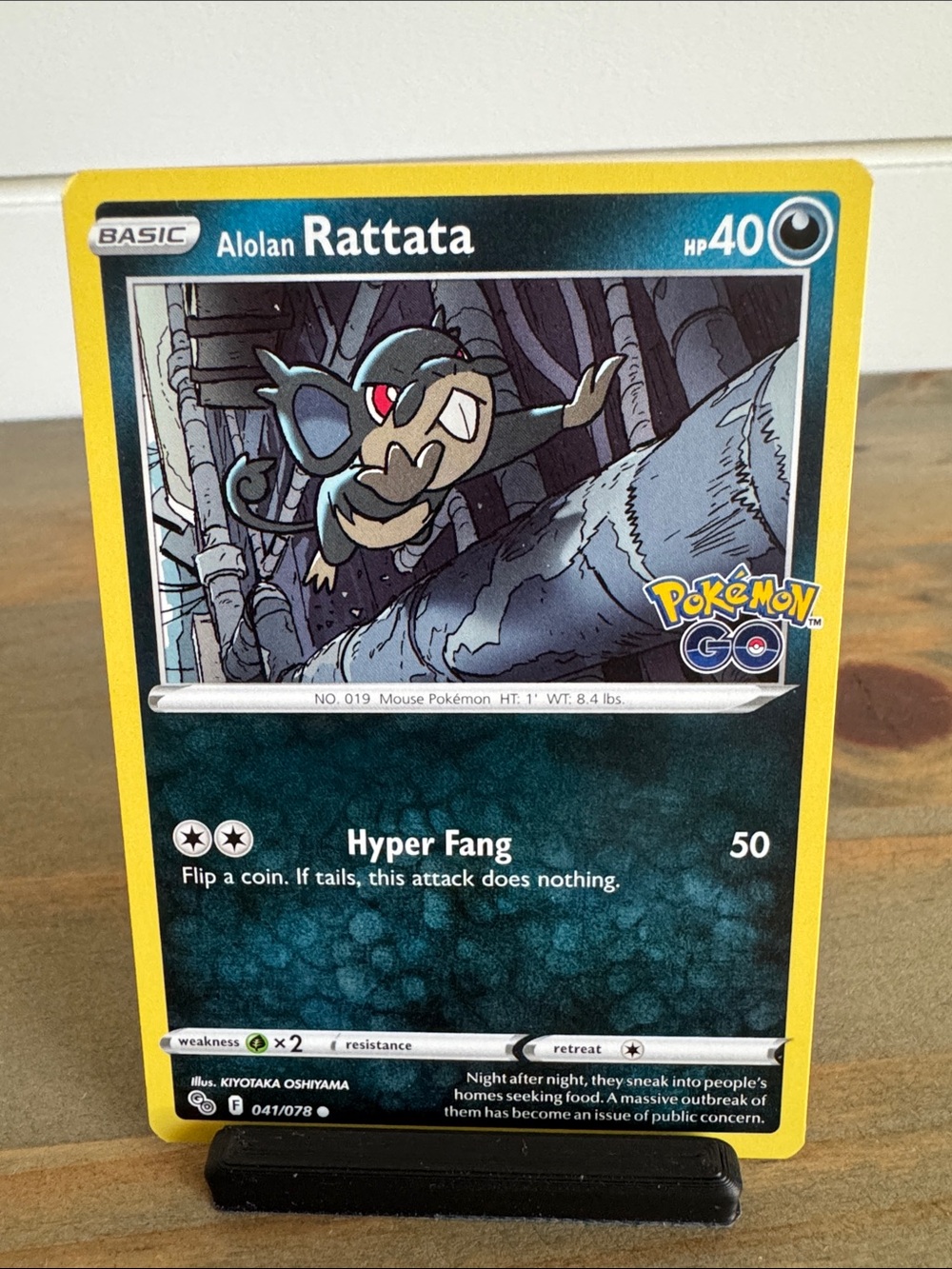 Pokémon | Go #041/078: Alolan Rattata (2022) - Collectable Trading Card